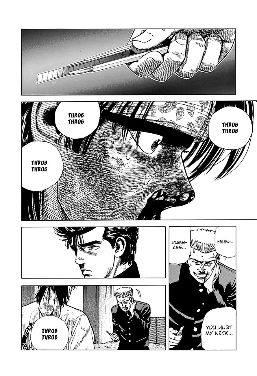 Read Rokudenashi Blues chapter 244 image 14 on Lezhin