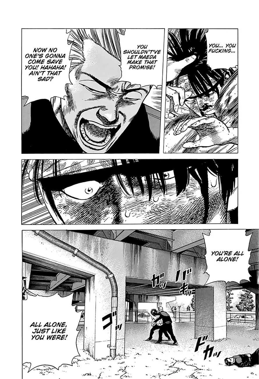 Read Rokudenashi Blues chapter 244 image 2 on Lezhin