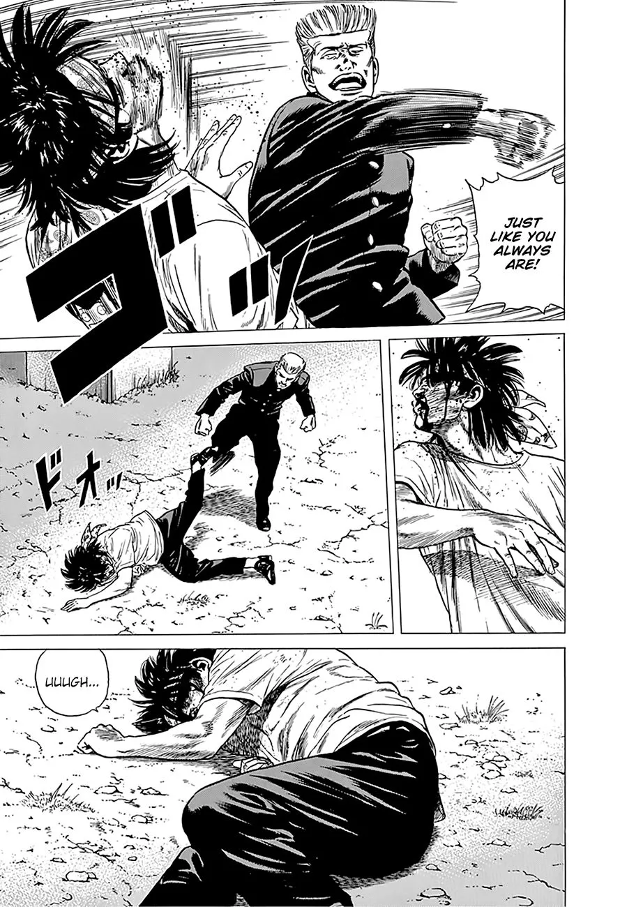 Read Rokudenashi Blues chapter 244 image 3 on Lezhin
