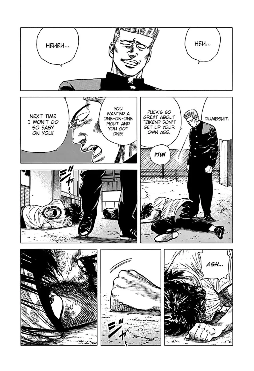 Read Rokudenashi Blues chapter 244 image 4 on Lezhin