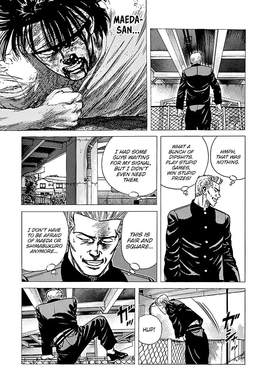 Read Rokudenashi Blues chapter 244 image 5 on Lezhin