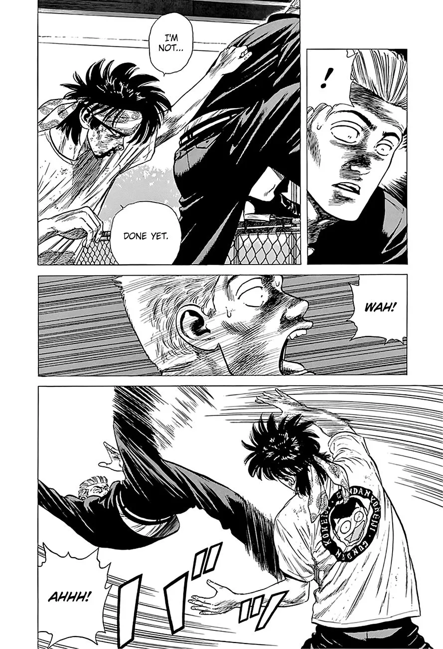 Read Rokudenashi Blues chapter 244 image 6 on Lezhin