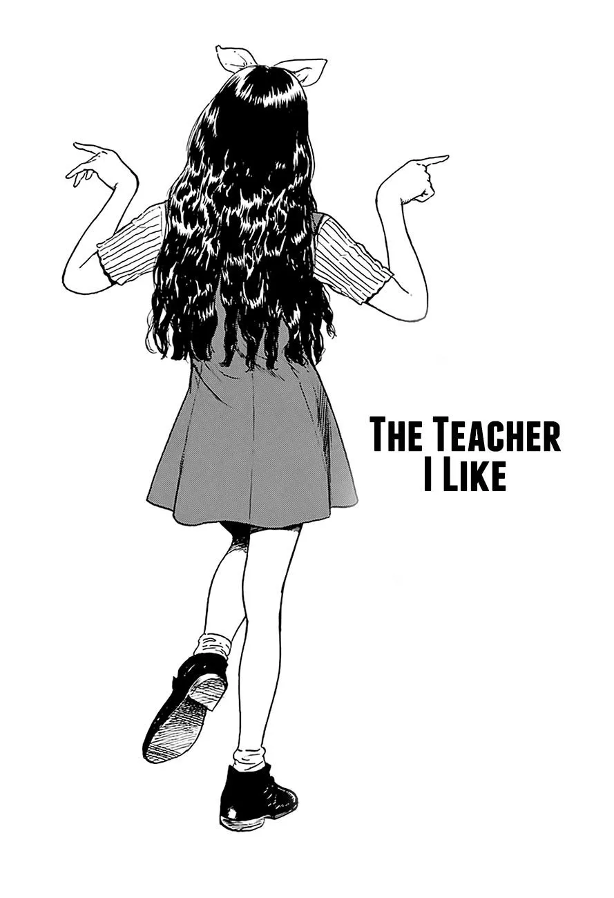 Read Rokudenashi Blues chapter 246 image 1 on Lezhin