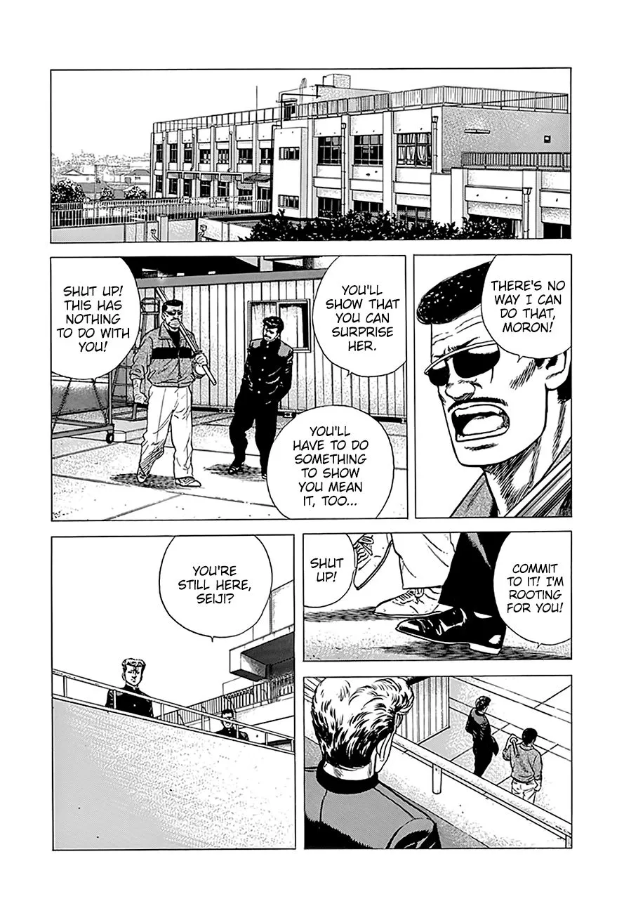 Read Rokudenashi Blues chapter 246 image 10 on Lezhin
