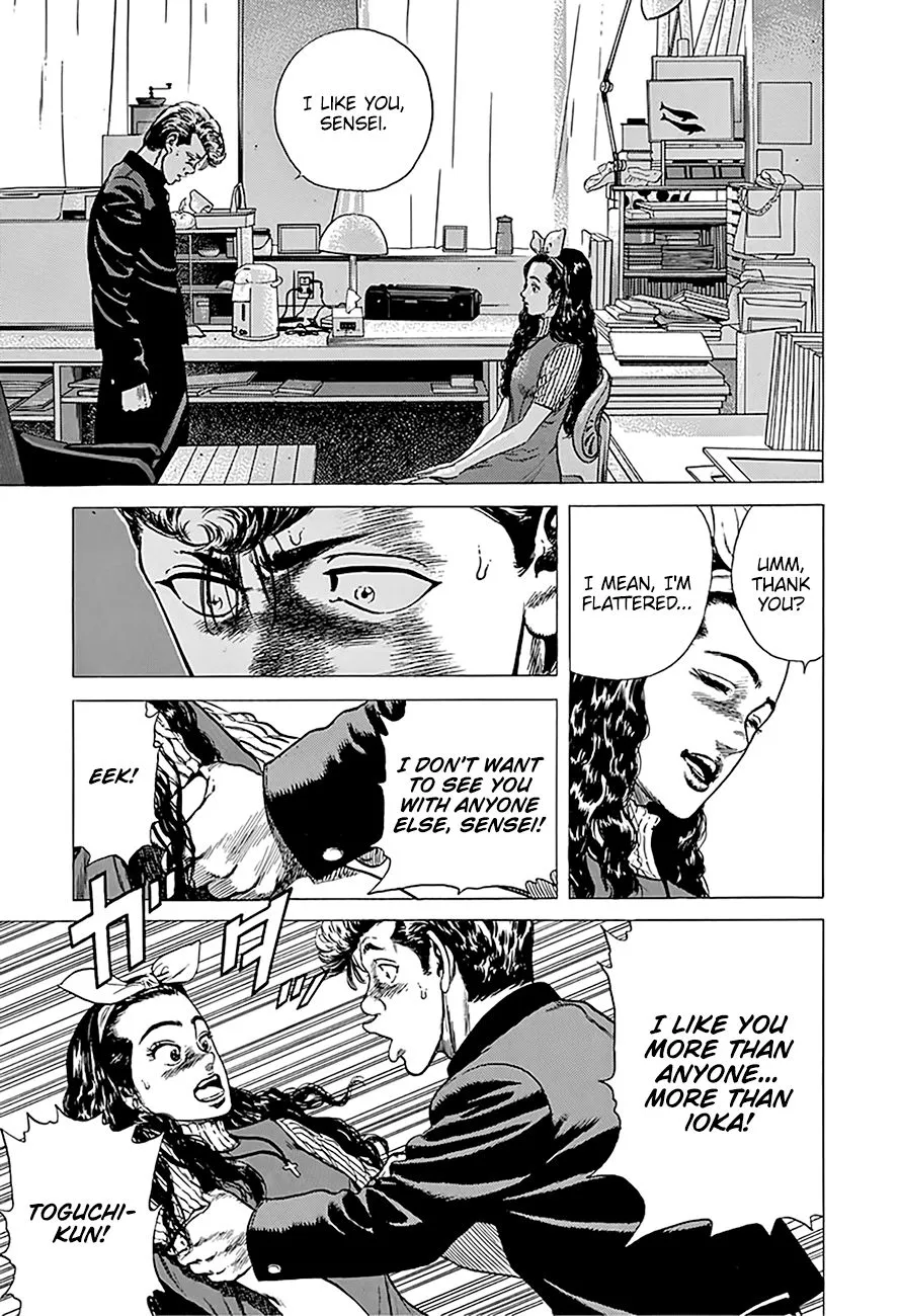 Read Rokudenashi Blues chapter 246 image 15 on Lezhin