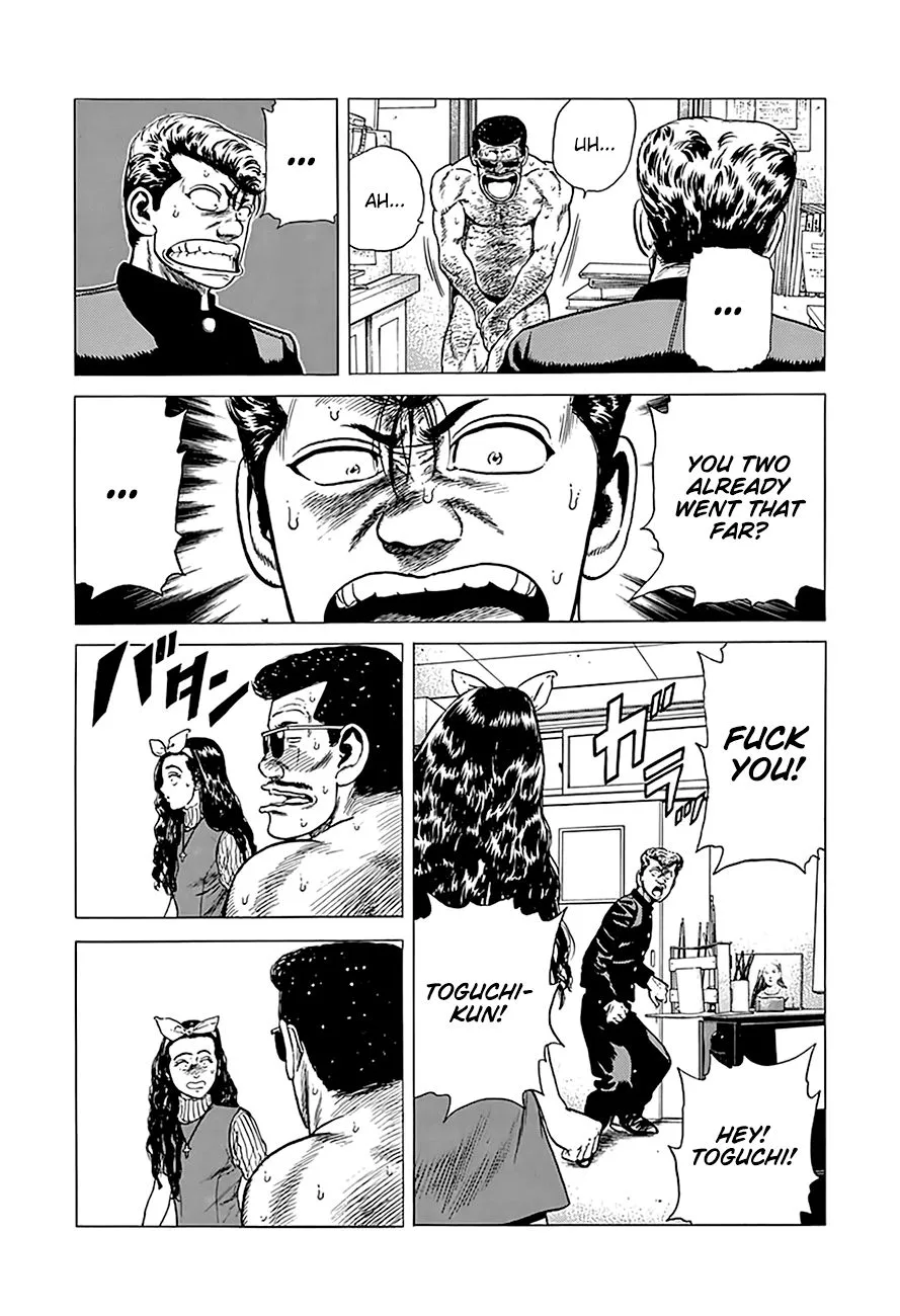 Read Rokudenashi Blues chapter 246 image 18 on Lezhin