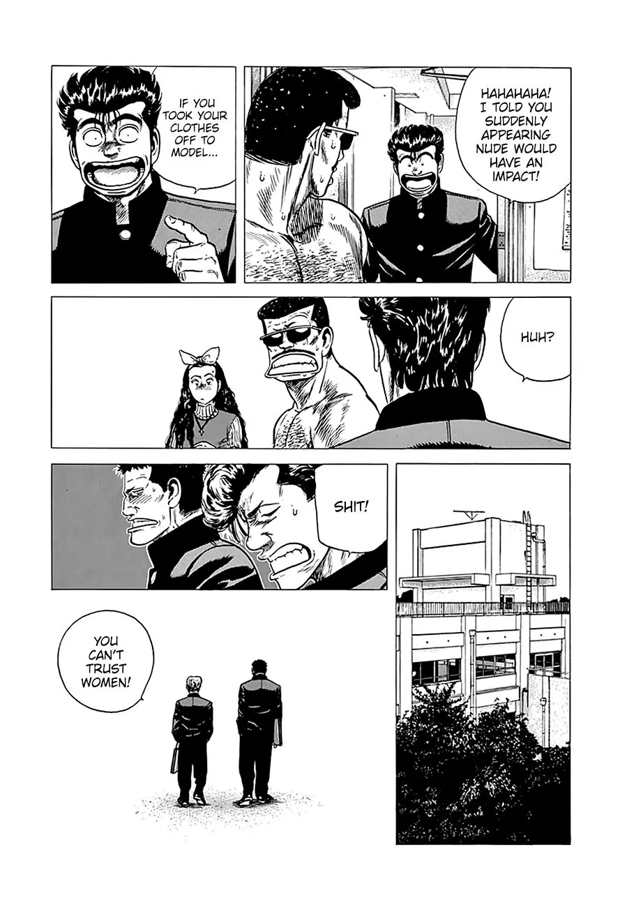 Read Rokudenashi Blues chapter 246 image 19 on Lezhin