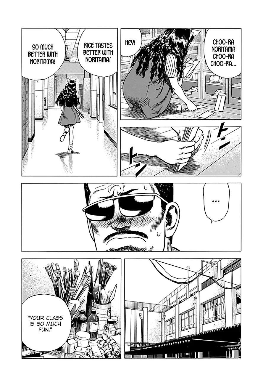 Read Rokudenashi Blues chapter 246 image 3 on Lezhin