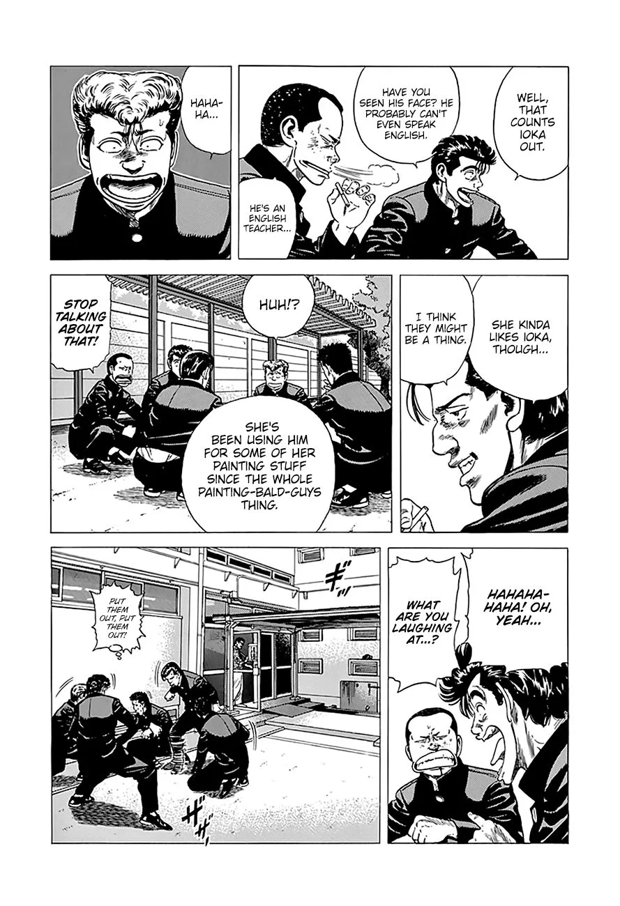 Read Rokudenashi Blues chapter 246 image 6 on Lezhin
