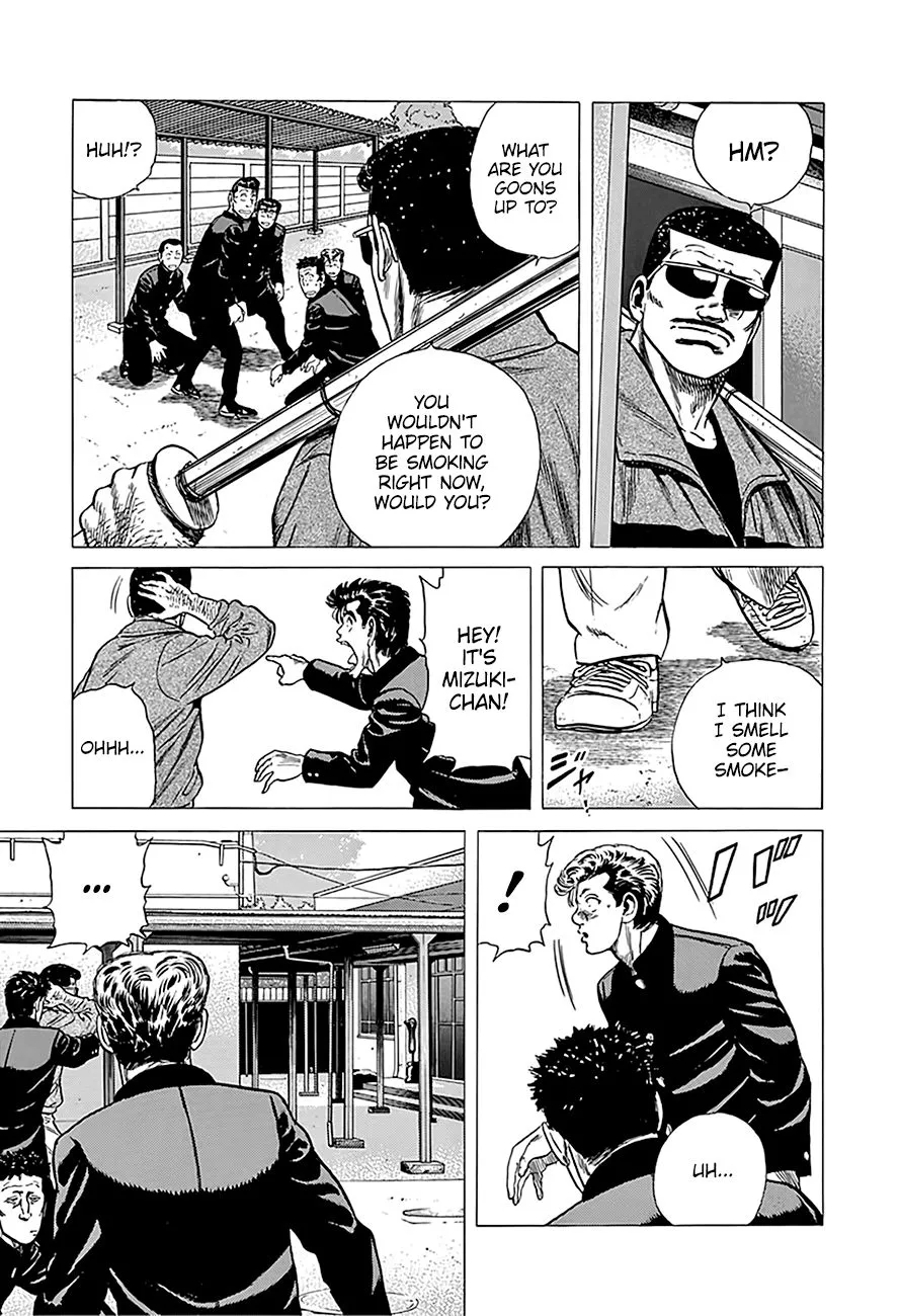 Read Rokudenashi Blues chapter 246 image 7 on Lezhin