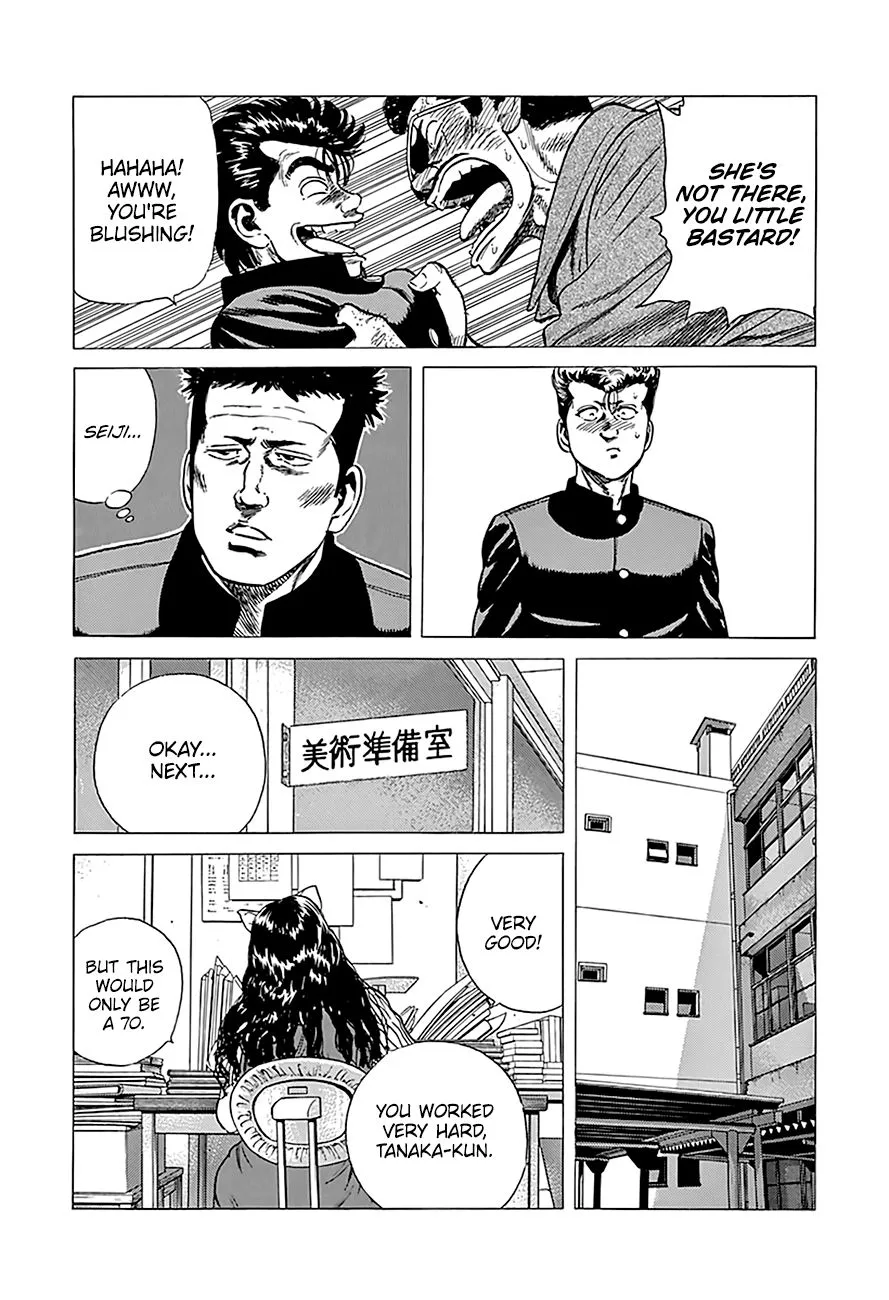 Read Rokudenashi Blues chapter 246 image 8 on Lezhin