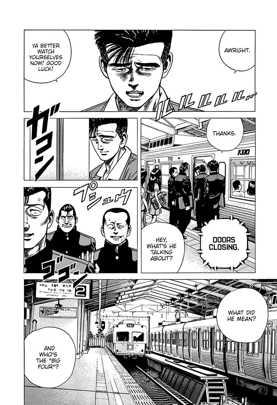 Read Rokudenashi Blues chapter 251 image 2 on Lezhin