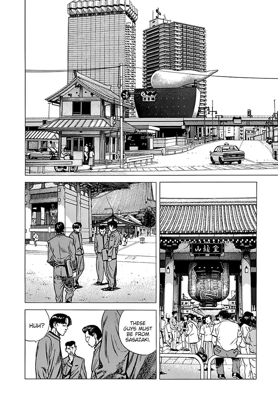Read Rokudenashi Blues chapter 251 image 4 on Lezhin