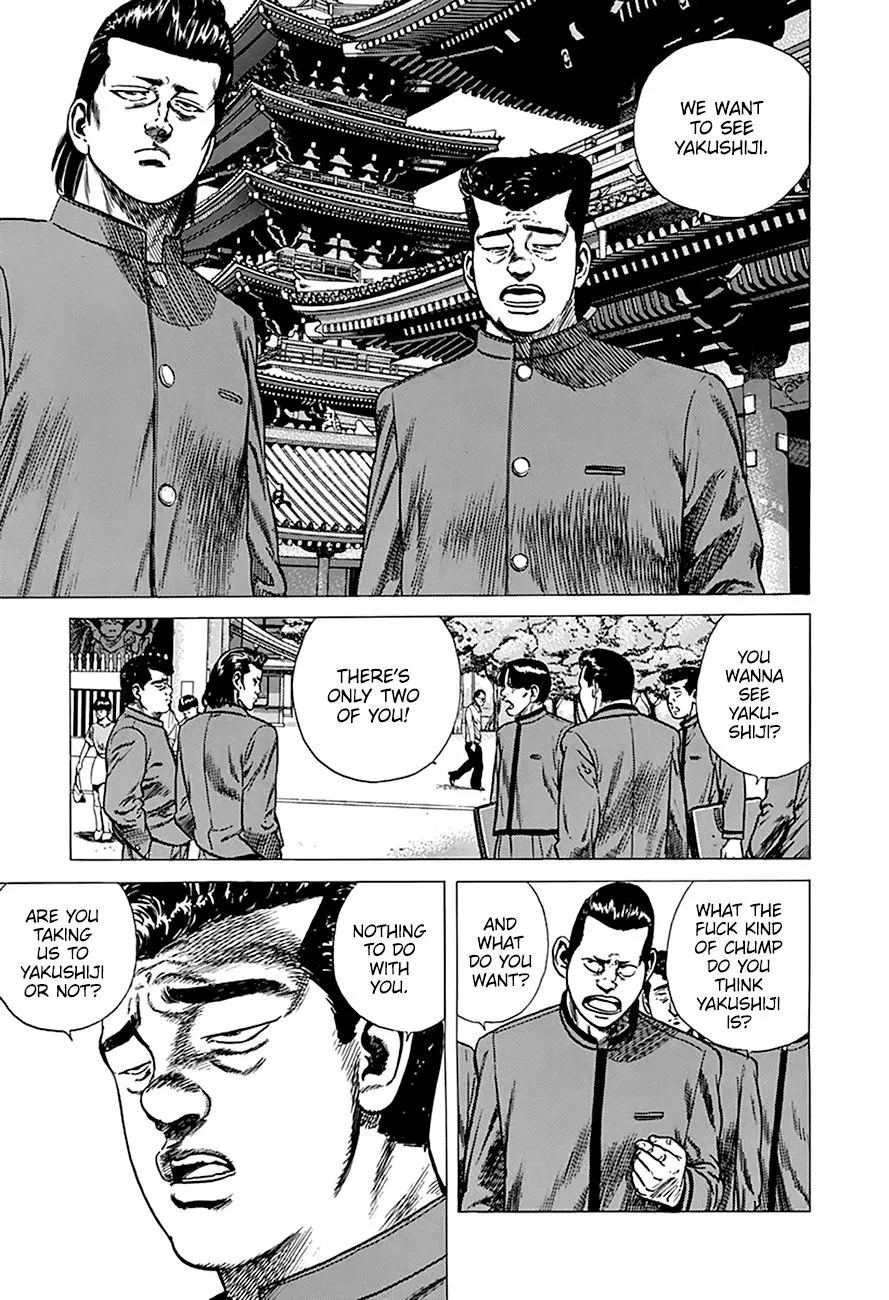Read Rokudenashi Blues chapter 251 image 5 on Lezhin