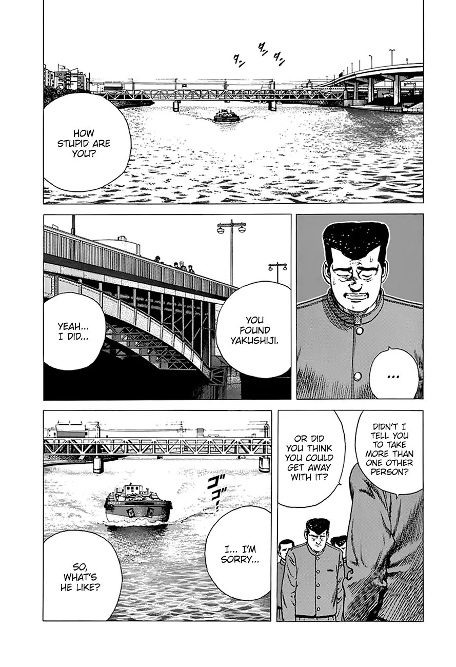 Read Rokudenashi Blues chapter 252 image 11 on Lezhin