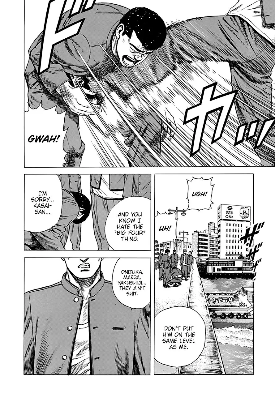 Read Rokudenashi Blues chapter 252 image 13 on Lezhin