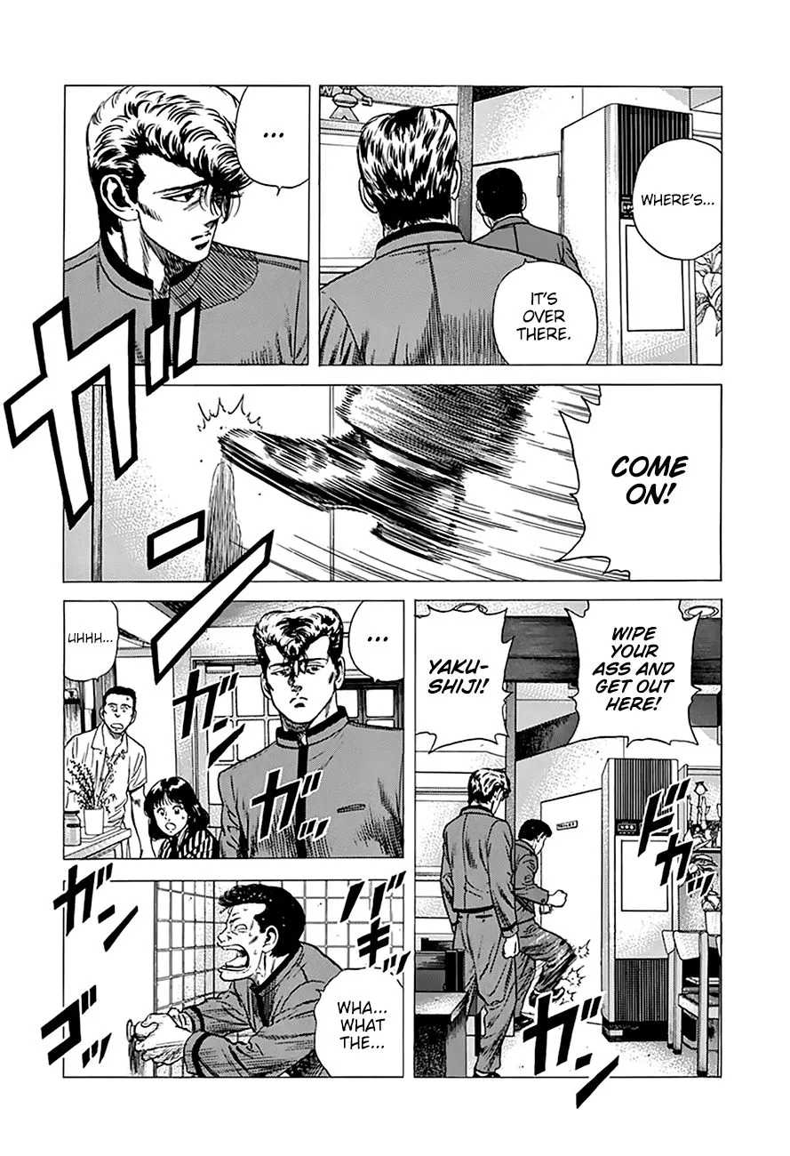 Read Rokudenashi Blues chapter 252 image 2 on Lezhin