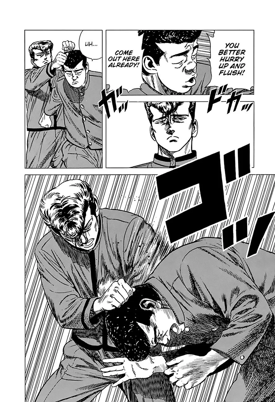 Read Rokudenashi Blues chapter 252 image 3 on Lezhin