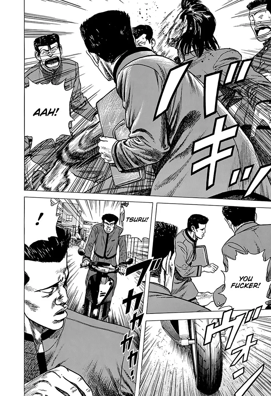 Read Rokudenashi Blues chapter 252 image 9 on Lezhin