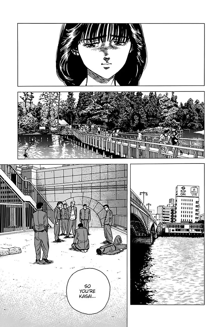 Read Rokudenashi Blues chapter 253 image 11 on Lezhin