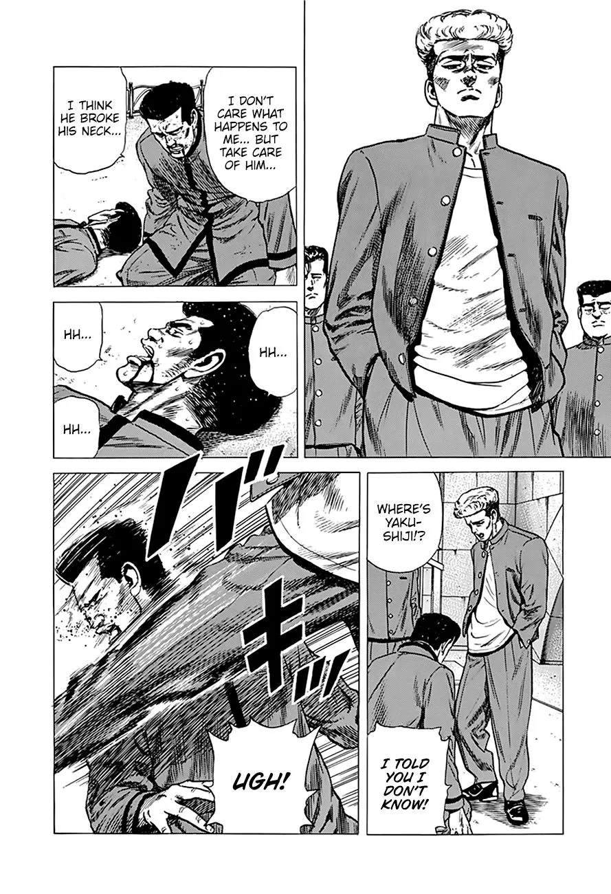 Read Rokudenashi Blues chapter 253 image 12 on Lezhin
