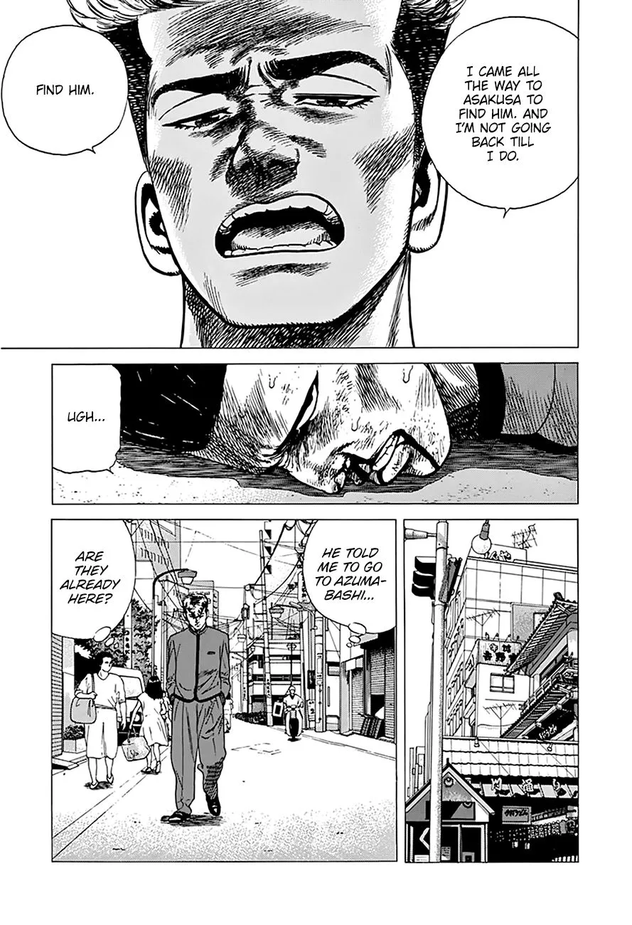 Read Rokudenashi Blues chapter 253 image 13 on Lezhin