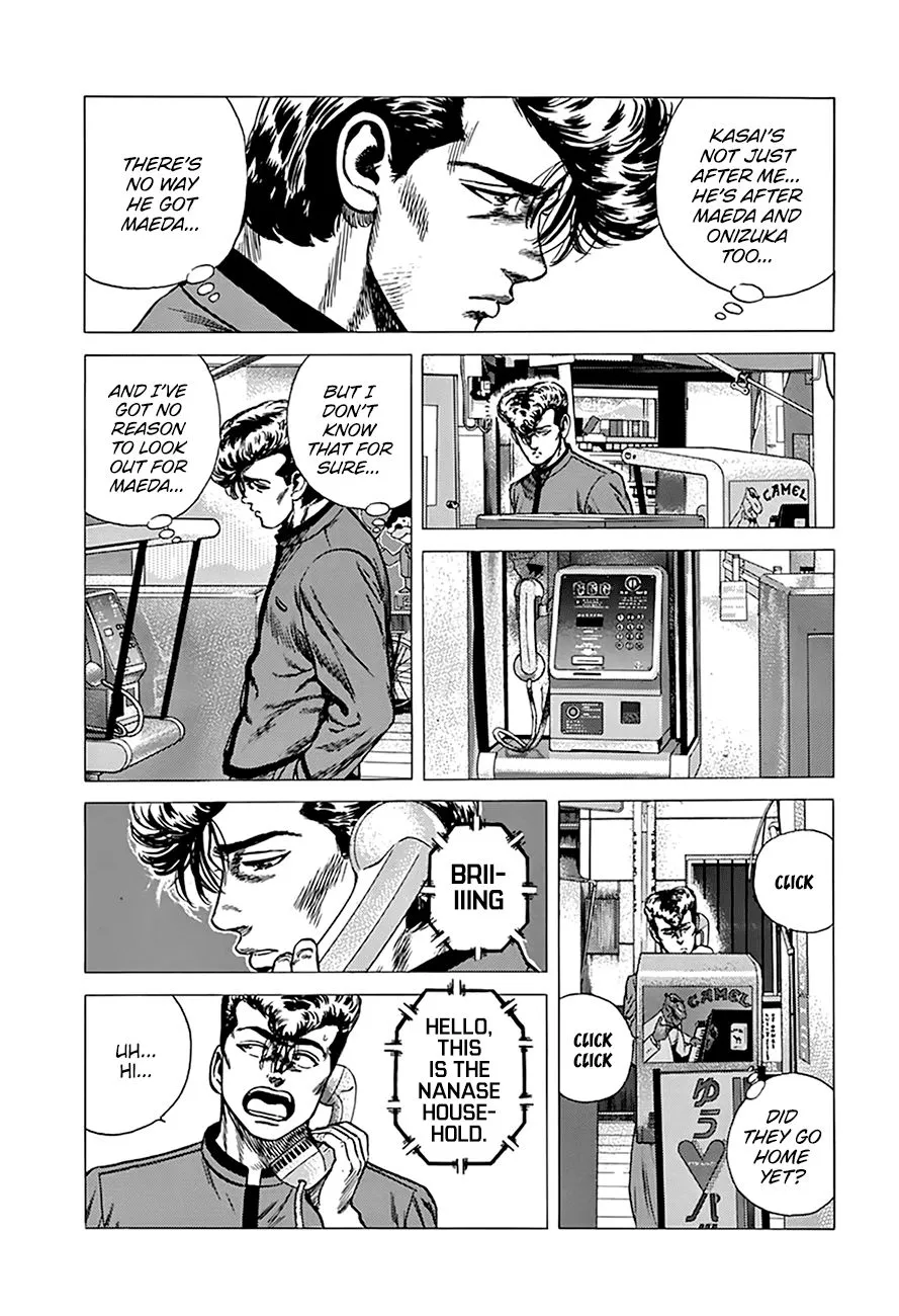 Read Rokudenashi Blues chapter 253 image 14 on Lezhin