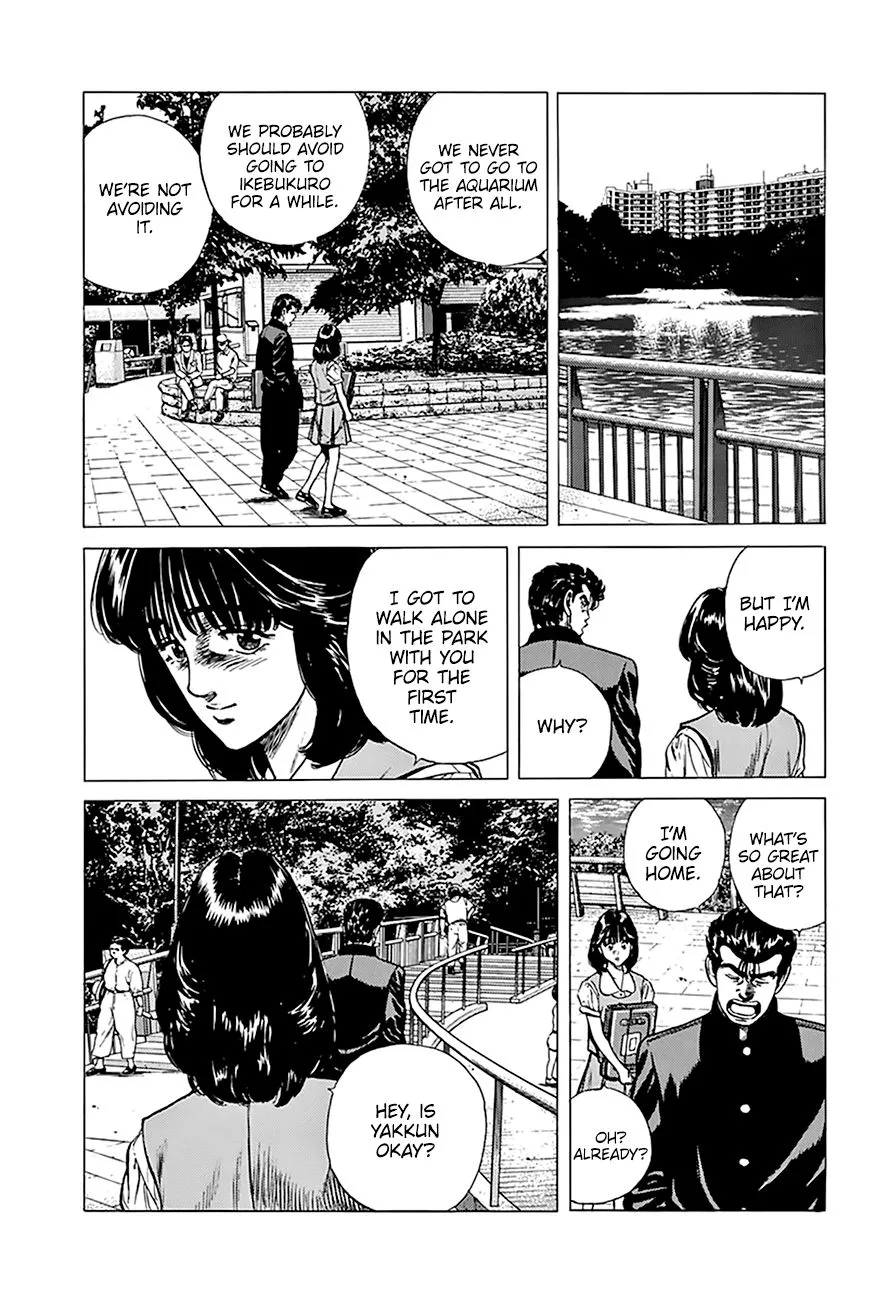 Read Rokudenashi Blues chapter 253 image 16 on Lezhin