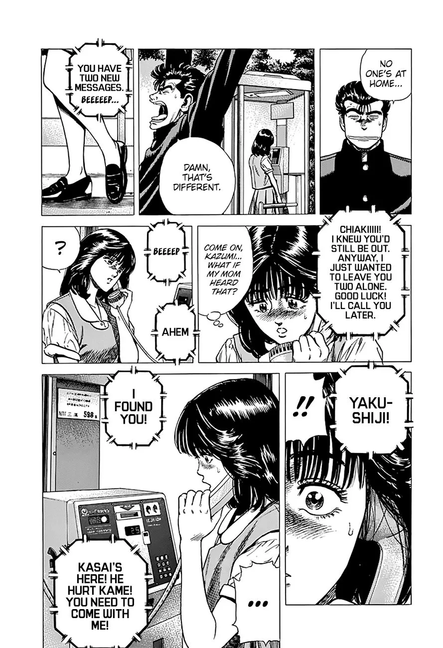 Read Rokudenashi Blues chapter 253 image 18 on Lezhin