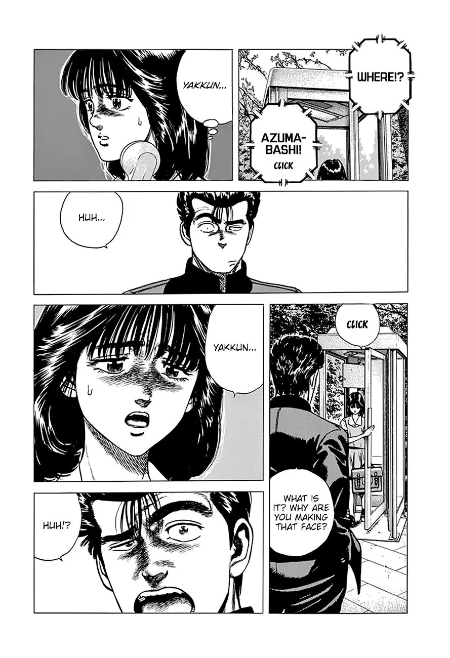 Read Rokudenashi Blues chapter 253 image 19 on Lezhin