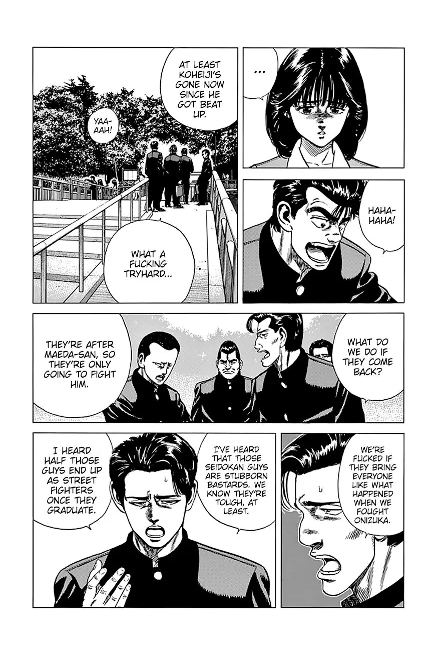 Read Rokudenashi Blues chapter 253 image 3 on Lezhin