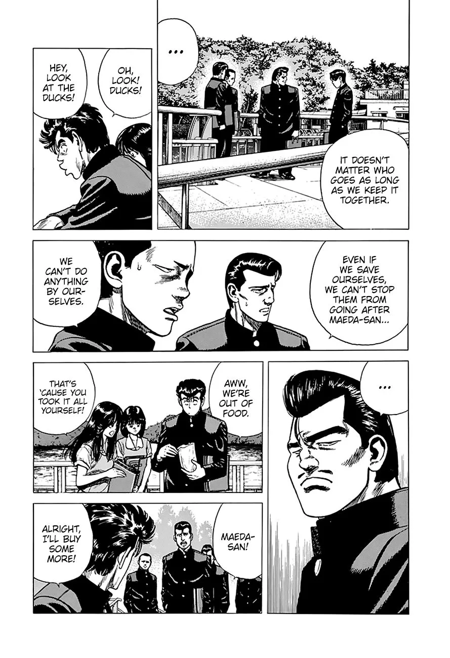 Read Rokudenashi Blues chapter 253 image 5 on Lezhin