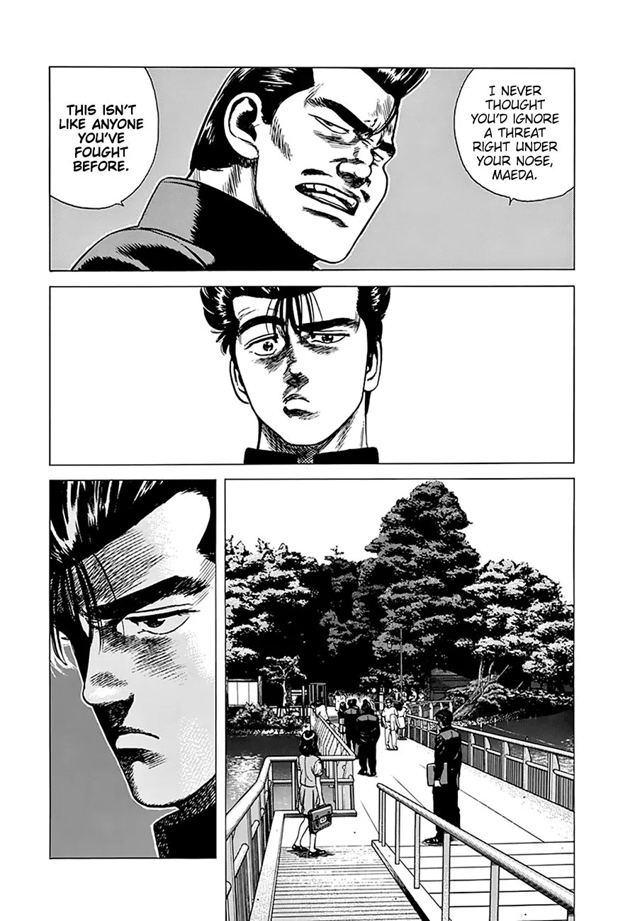 Read Rokudenashi Blues chapter 253 image 7 on Lezhin