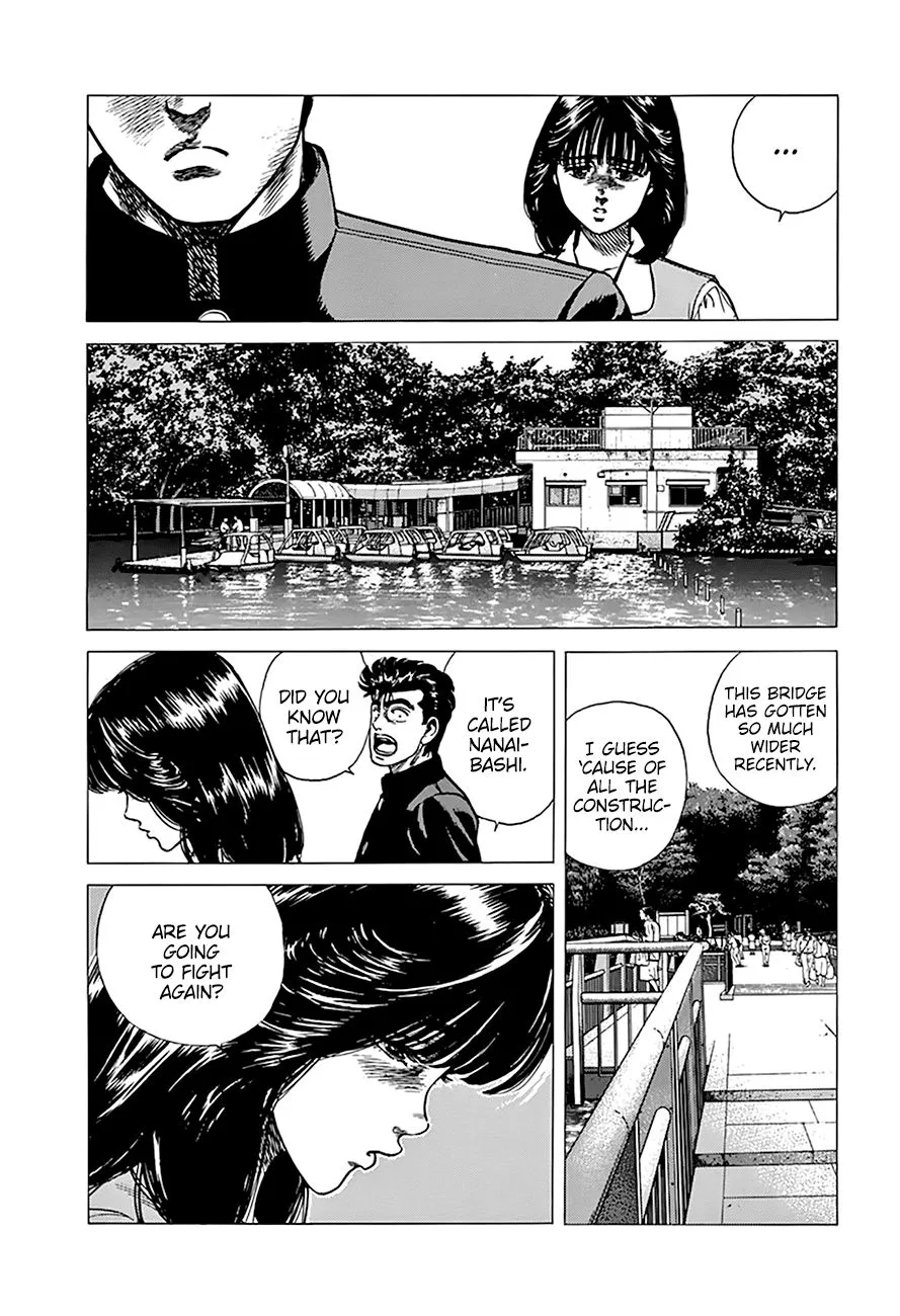 Read Rokudenashi Blues chapter 253 image 8 on Lezhin