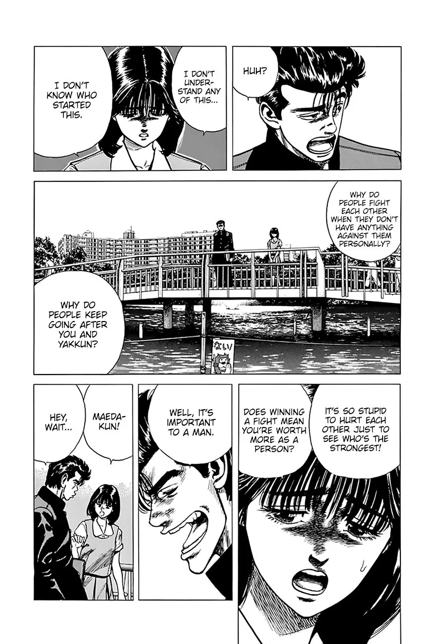 Read Rokudenashi Blues chapter 253 image 9 on Lezhin