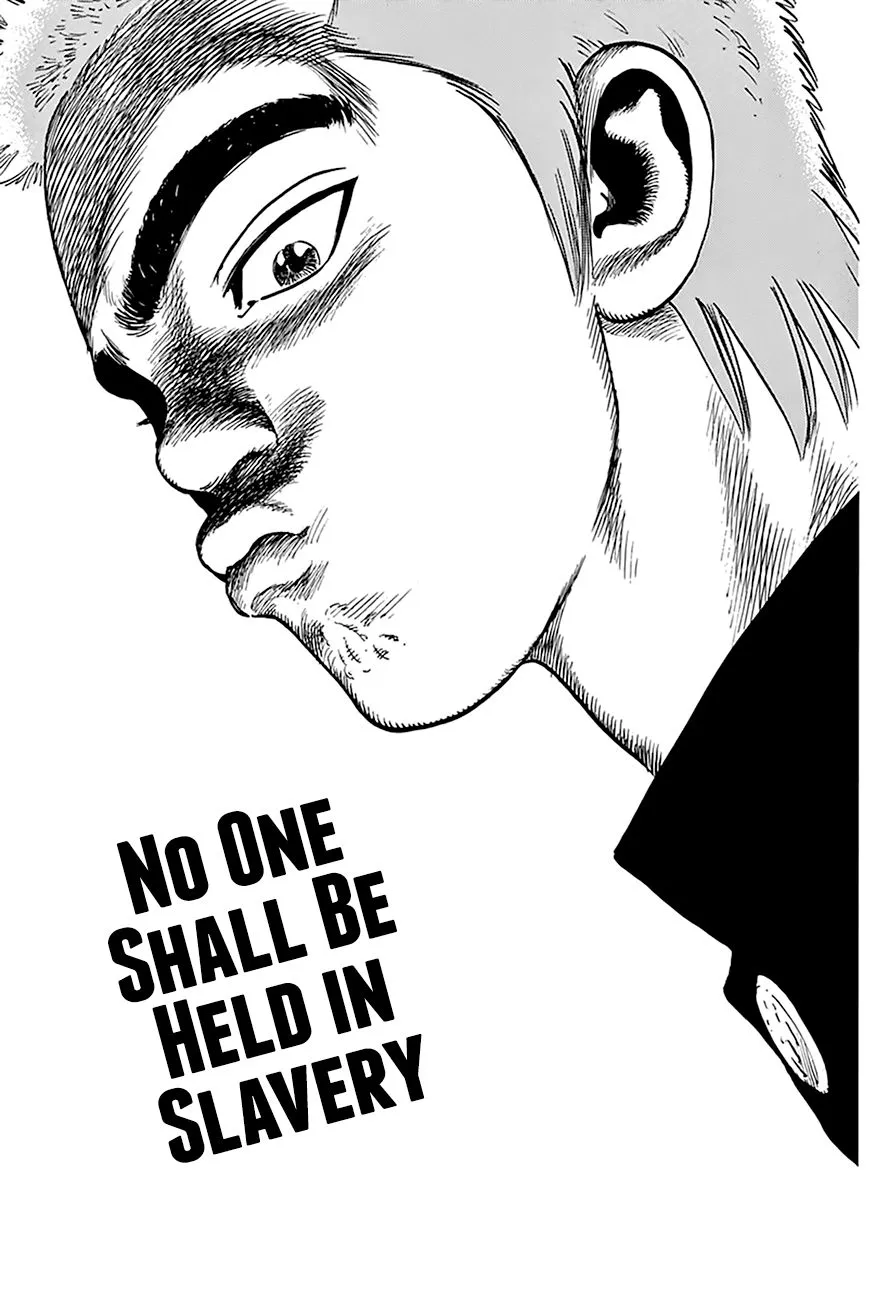 Read Rokudenashi Blues chapter 257 image 1 on Lezhin