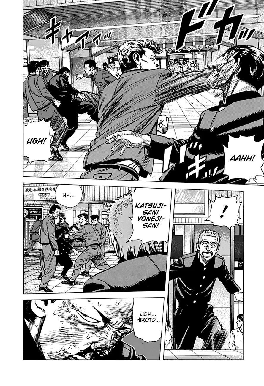 Read Rokudenashi Blues chapter 257 image 10 on Lezhin