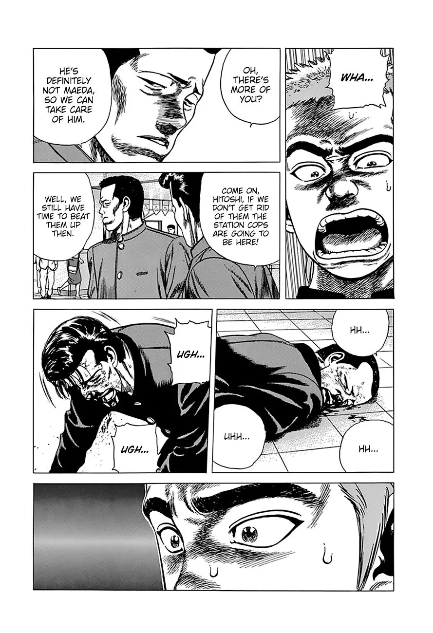 Read Rokudenashi Blues chapter 257 image 11 on Lezhin