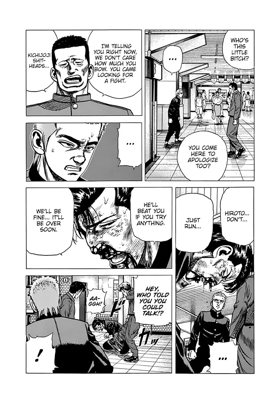 Read Rokudenashi Blues chapter 257 image 12 on Lezhin