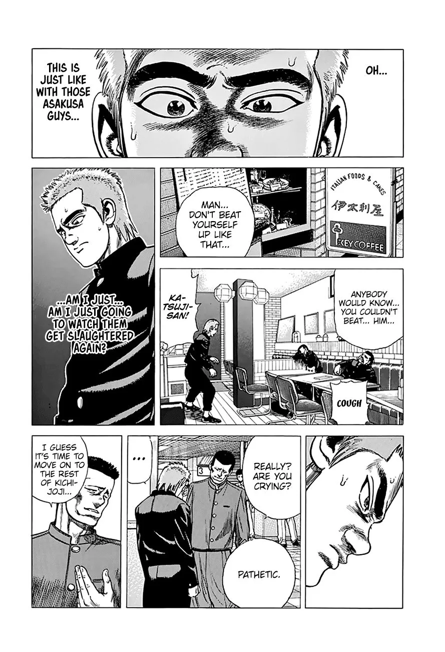 Read Rokudenashi Blues chapter 257 image 13 on Lezhin