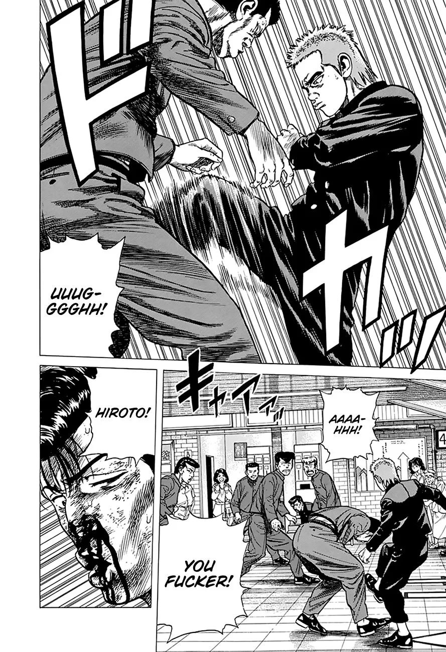 Read Rokudenashi Blues chapter 257 image 14 on Lezhin
