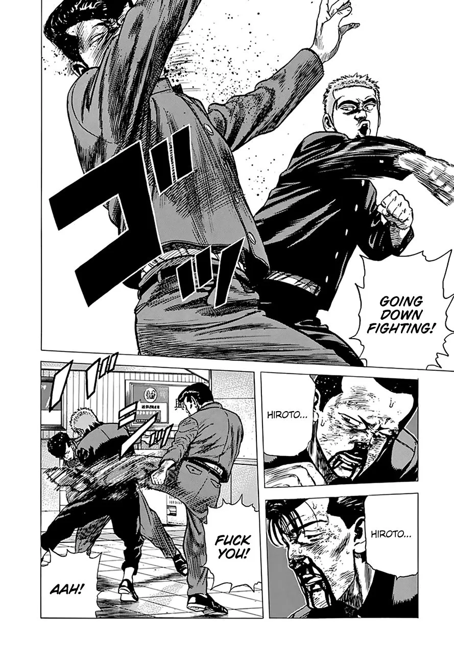 Read Rokudenashi Blues chapter 257 image 16 on Lezhin