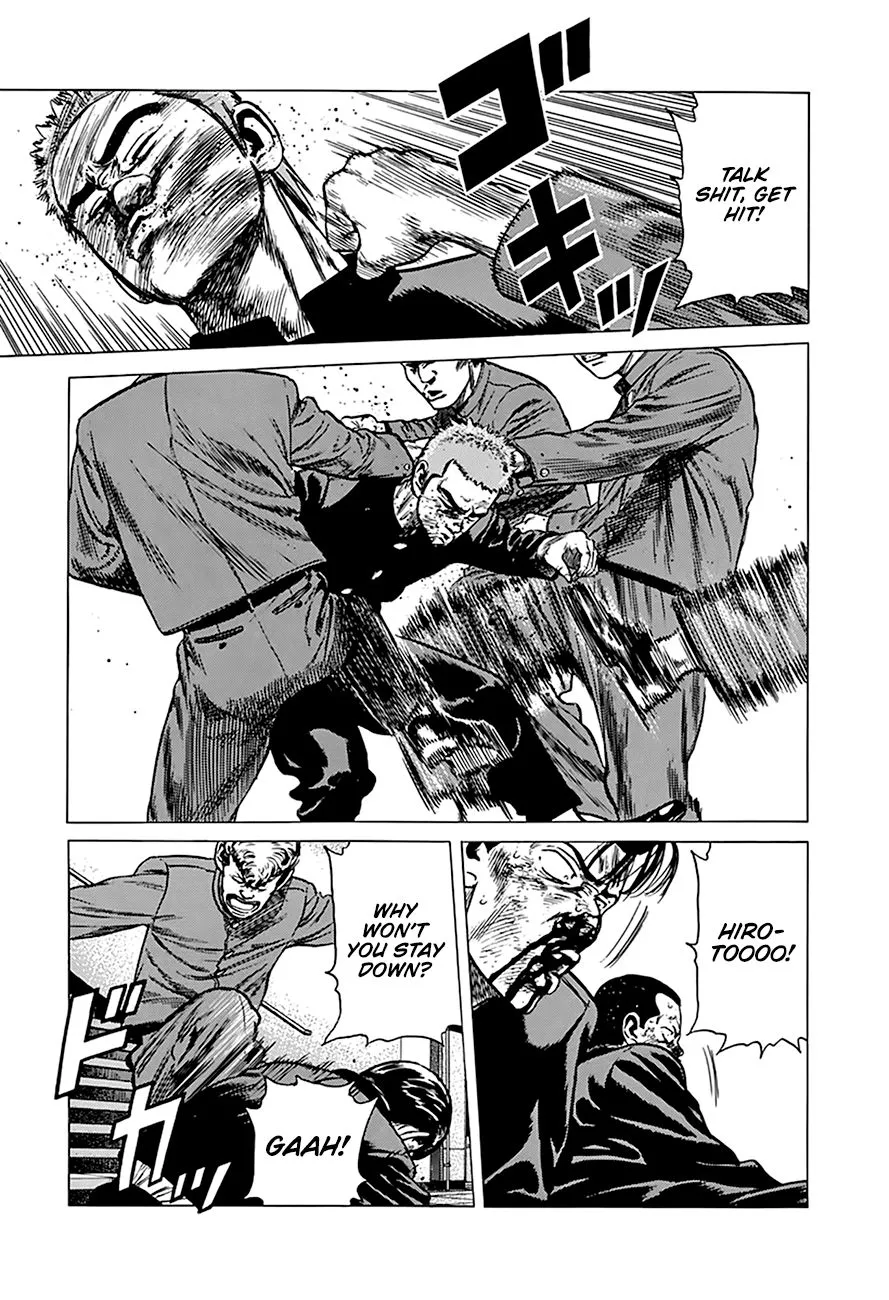 Read Rokudenashi Blues chapter 257 image 17 on Lezhin