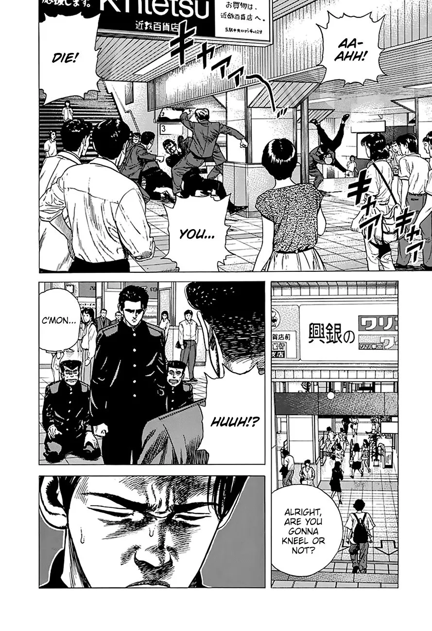 Read Rokudenashi Blues chapter 257 image 18 on Lezhin