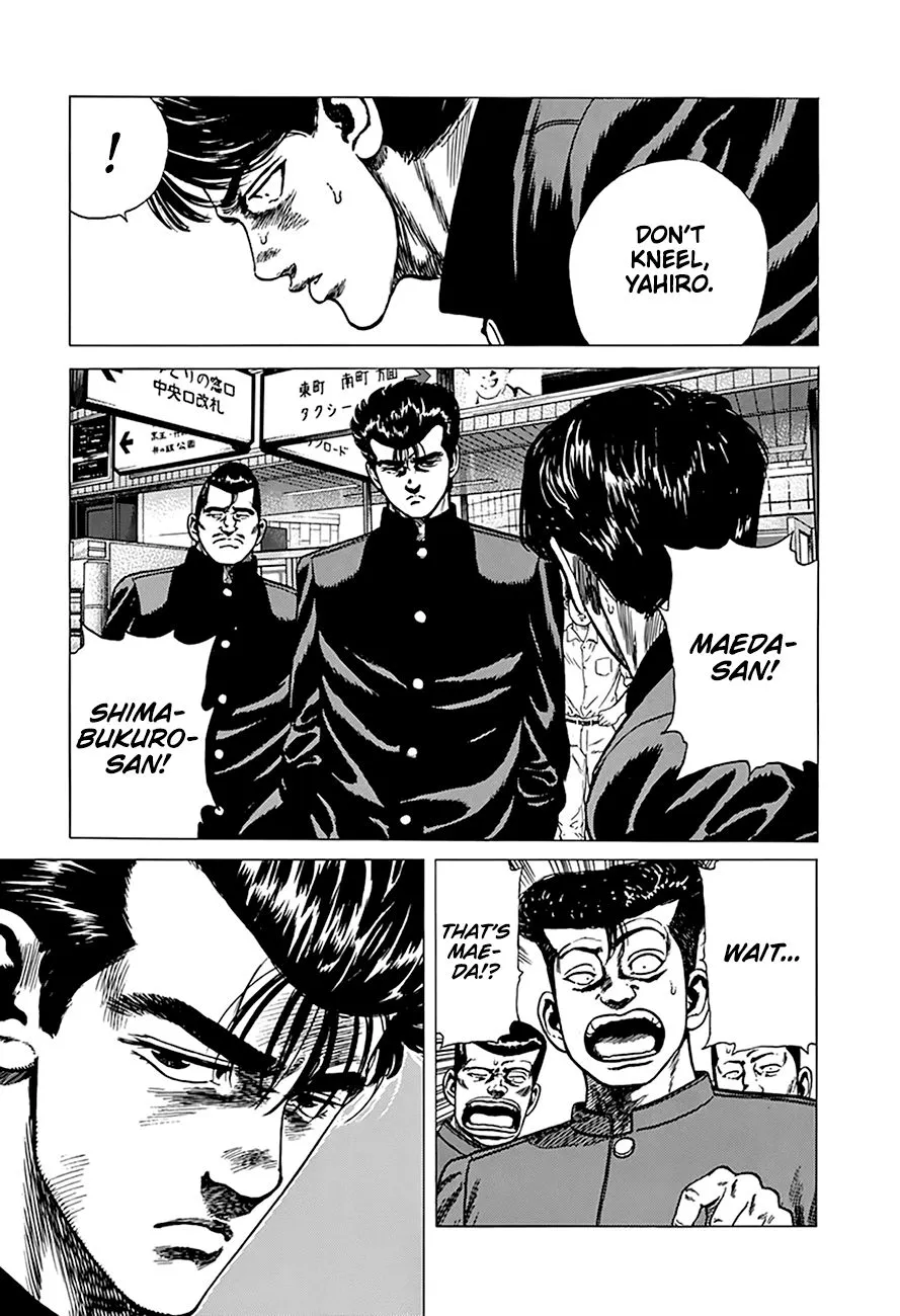 Read Rokudenashi Blues chapter 257 image 19 on Lezhin