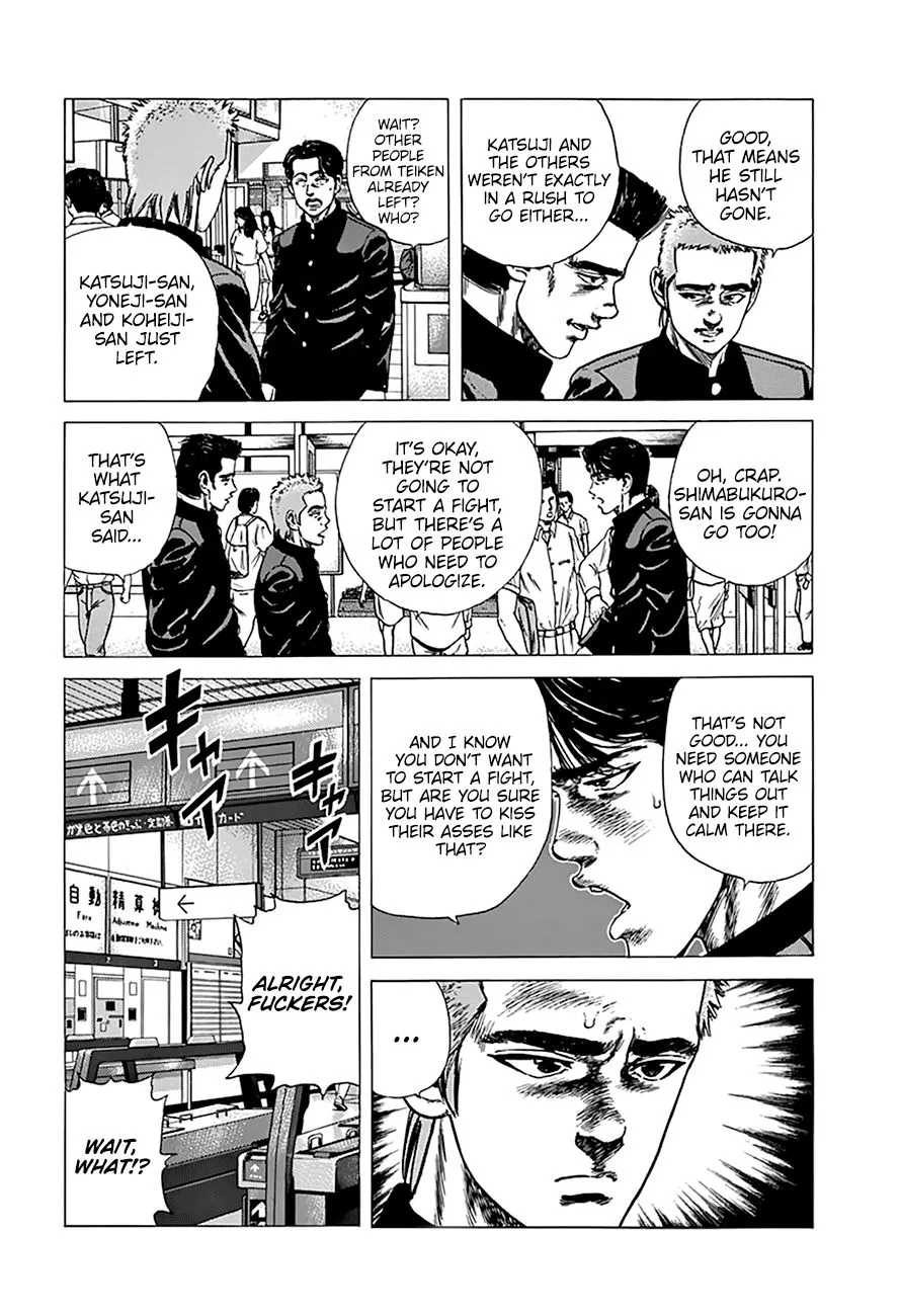 Read Rokudenashi Blues chapter 257 image 3 on Lezhin