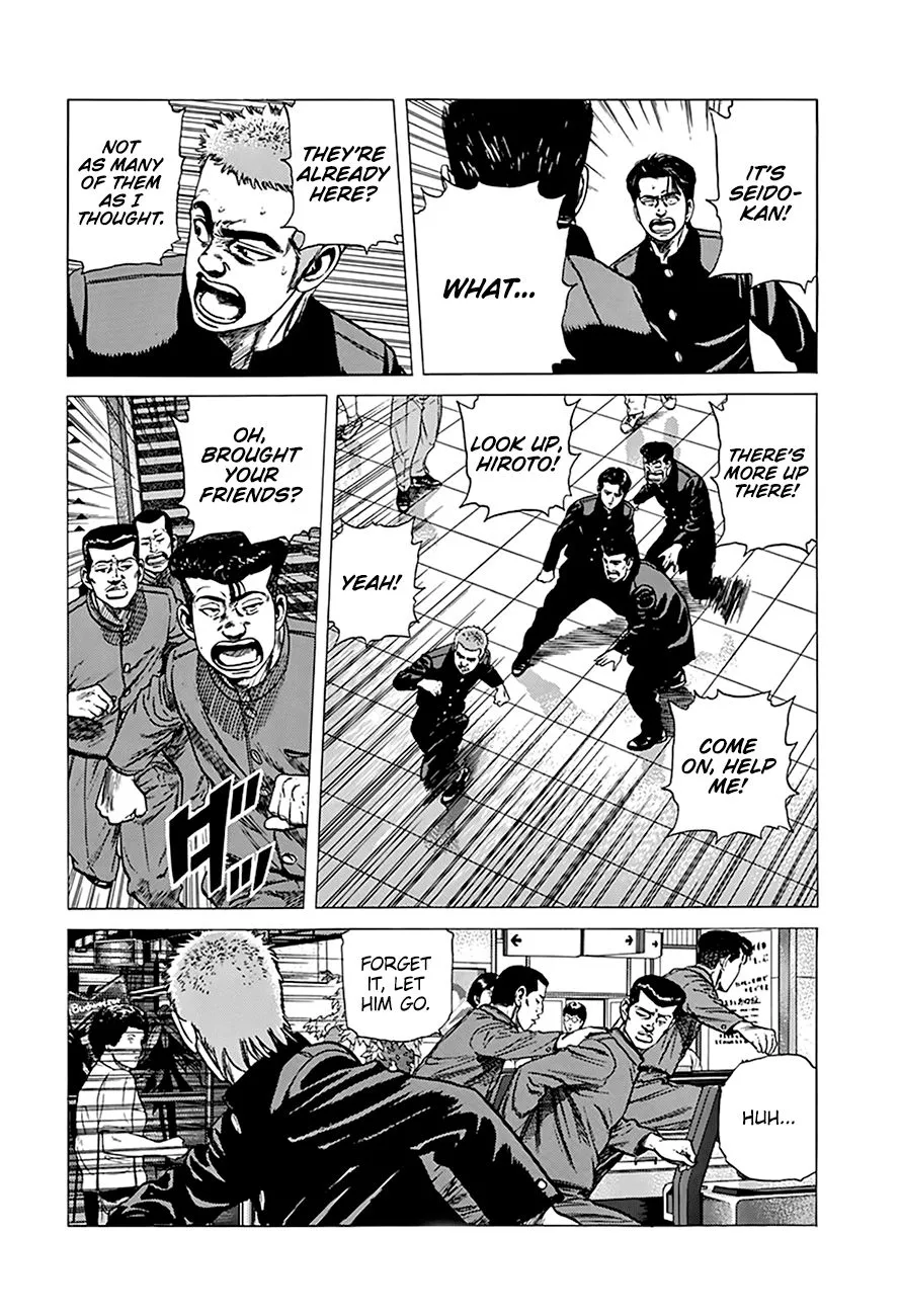 Read Rokudenashi Blues chapter 257 image 5 on Lezhin