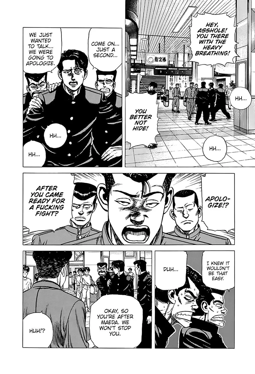 Read Rokudenashi Blues chapter 257 image 6 on Lezhin