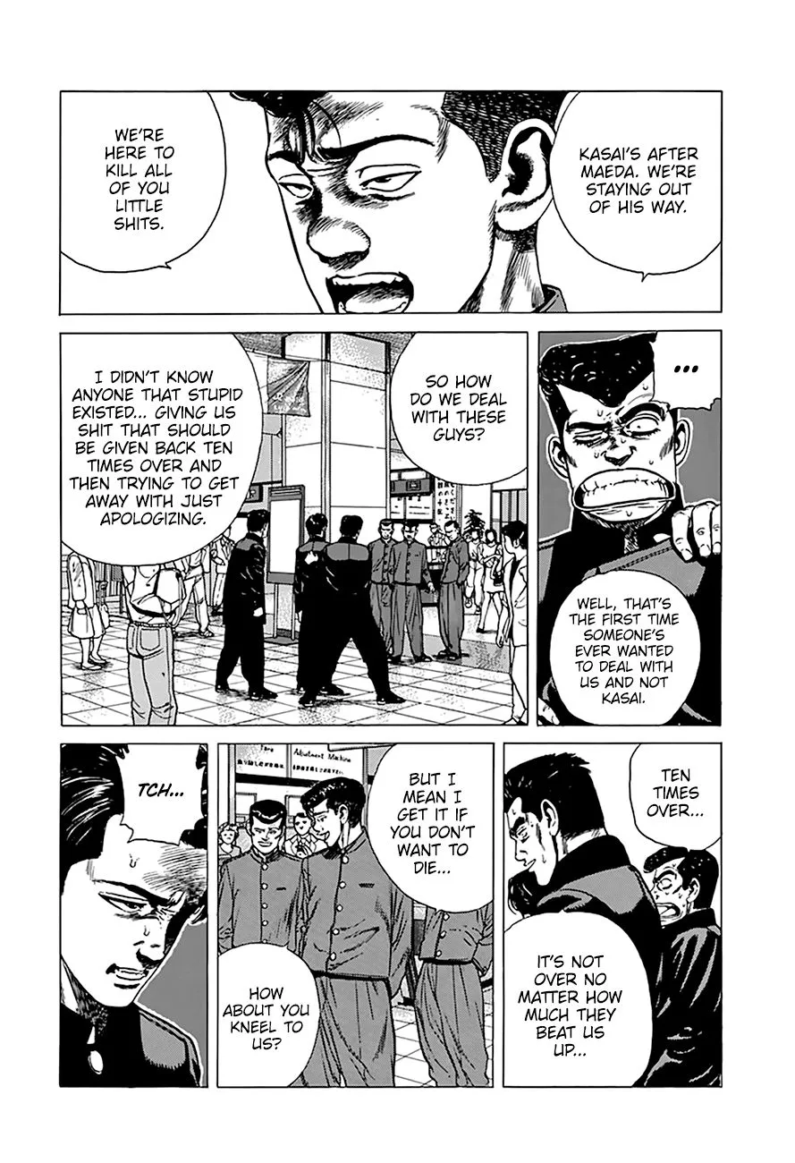 Read Rokudenashi Blues chapter 257 image 7 on Lezhin