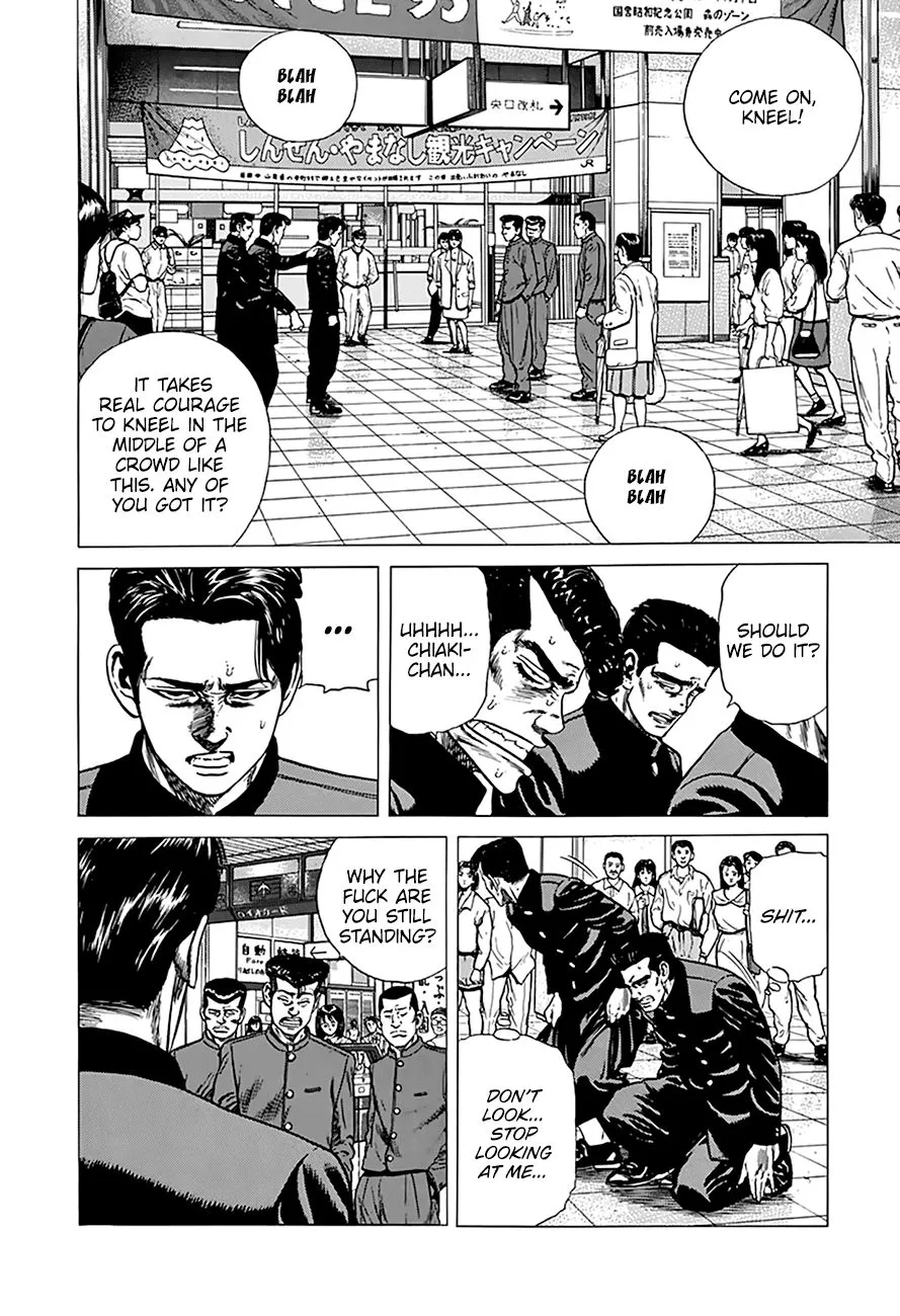 Read Rokudenashi Blues chapter 257 image 8 on Lezhin